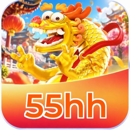 55hh Logo