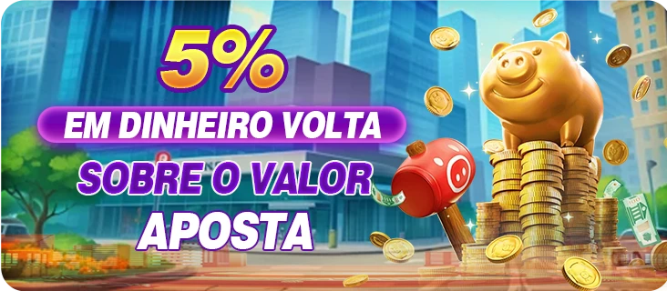 55HH Rebate